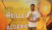 Mahrez, Ballon d’Or El Heddaf – Le Buteur 2016