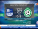 Coupe d’Algérie (8es de finale): USM Blida 5 - DRB Tadjenanet 0