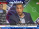 Emission Belmekchouf - Bencheikh : «Madjer, Kouici et Zetchi ont servi le football national»