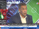 Emission Belmekchouf - Bencheikh : «Mandi est un défenseur faible, Abdellaoui est meilleur que lui»