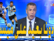 Emission El Farik Douali - Bencheikh : «Maradona est largement supérieur à Messi»