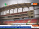 Le stade qui accueillera le match de l'Algériele  contre Sénégal