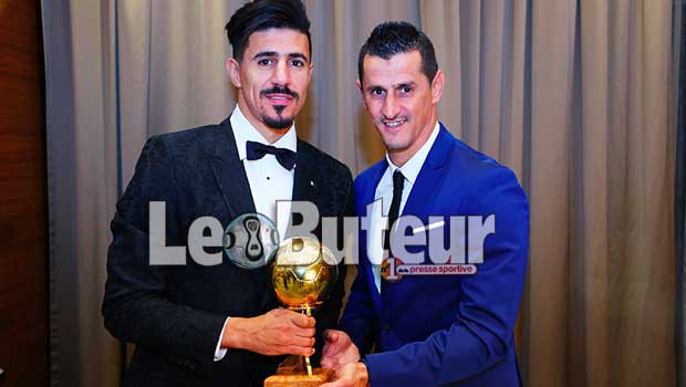 Trophée de Football Ballon D'or - Prix en Algérie