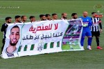 Les joueurs de l'ESS solidaires avec Bentaleb