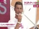 Cristiano  Ronaldo au Japon pour la pub
