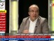 Emission Belmekchouf - Matem : «Le scandale d’Ain Fakroun a touché tout le pays»