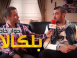 Interview El Heddaf TV avec Belkalem